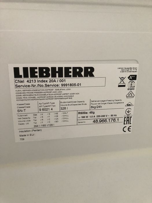 Хладилник Liebcherr No Frost с фризер с 4 чекмеджета