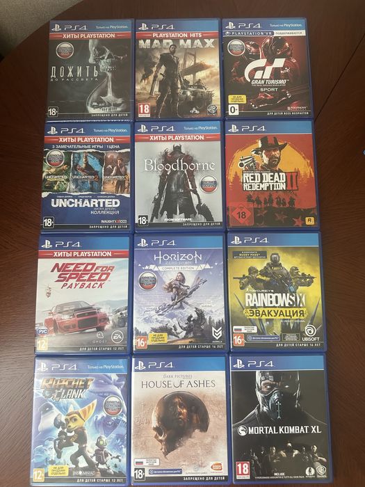 Продам диски PS4 PS5