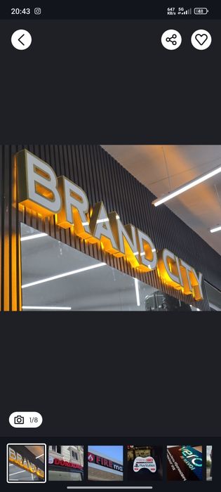 mega reklama xizmatlari