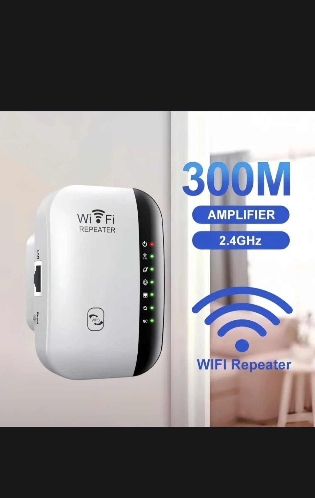 Wi-fi репитер 802.11n