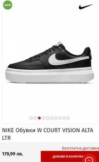 Nike court vision кецове