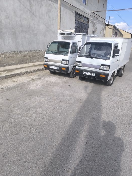 Лабо хизмати бартавой