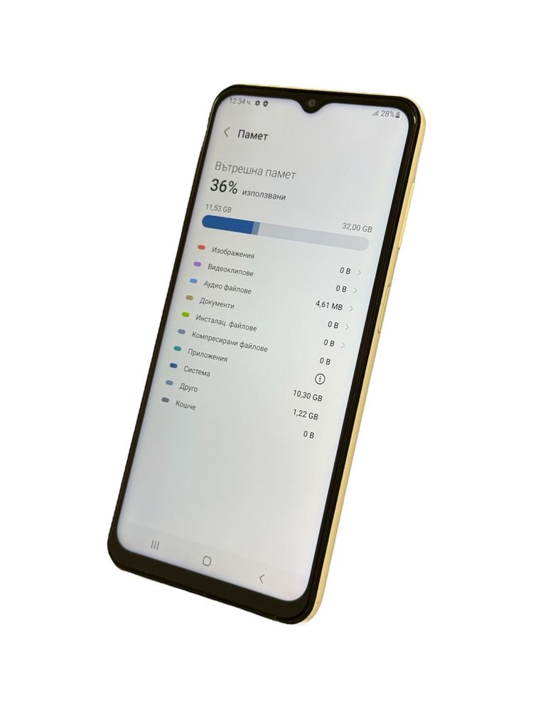 Samsung Galaxy A13 32GB