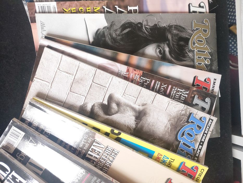 Списание Rolling Stone BG издание пълна колекция