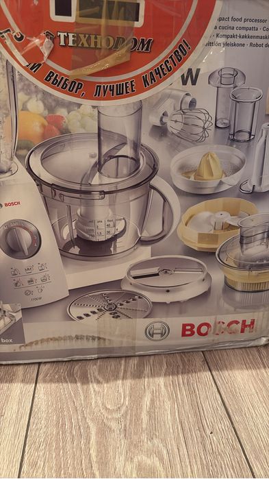Кухонный комбайн BOSH