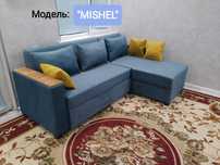 Диван Угалок, Divan ugalok, Акция!+ доставка+ установка