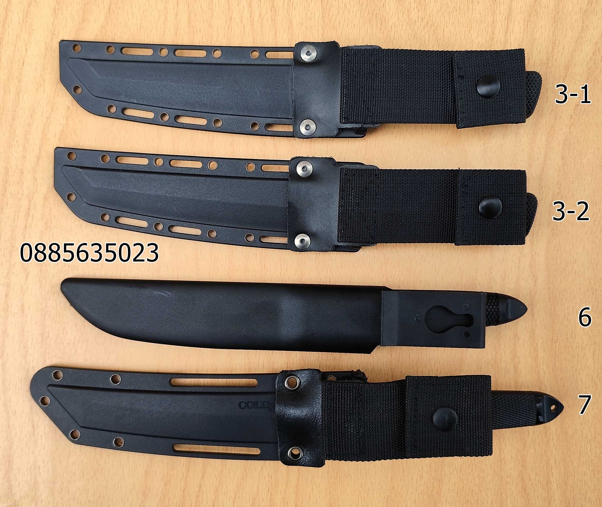 Cold Steel SRK SAN MAI / Recon Tanto