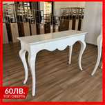 Барокова маса от топола - масивна мебел | 140см*45см*96см