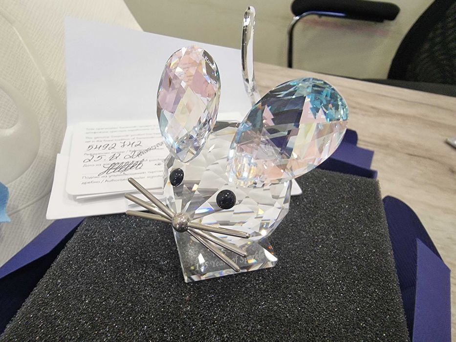 Swarovski 125 Years of Sparkle Crystal Mouse