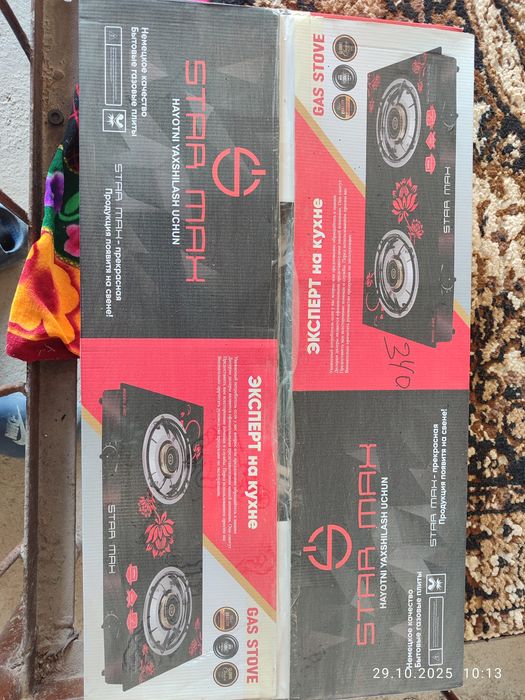 Газ плита сотаман, продам газовый плита