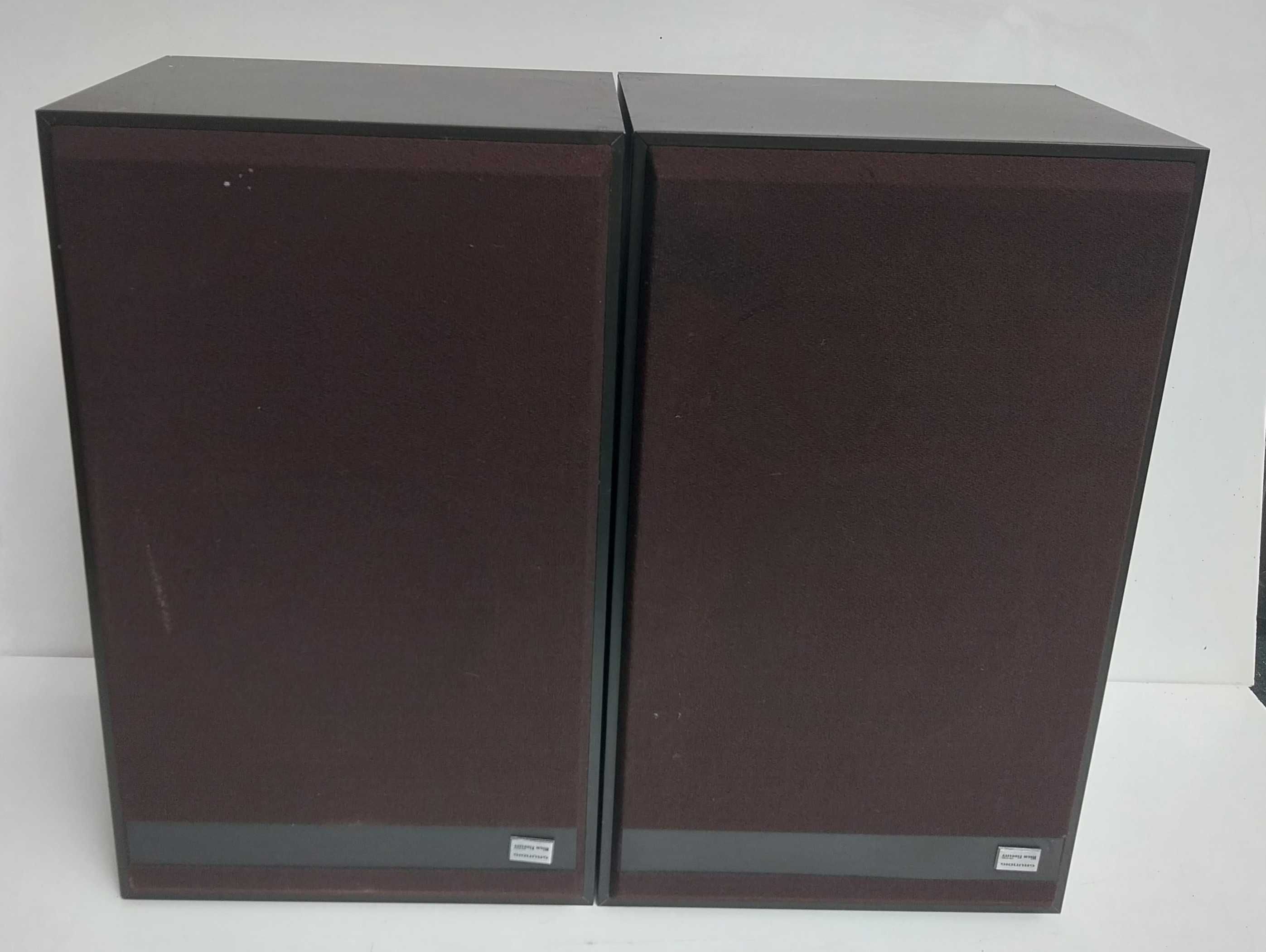 НАЙ ДОБРАТА ОФЕРТА тонколони Grundig box rb 500