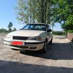 Nexia 2006 yil benzin va gazda