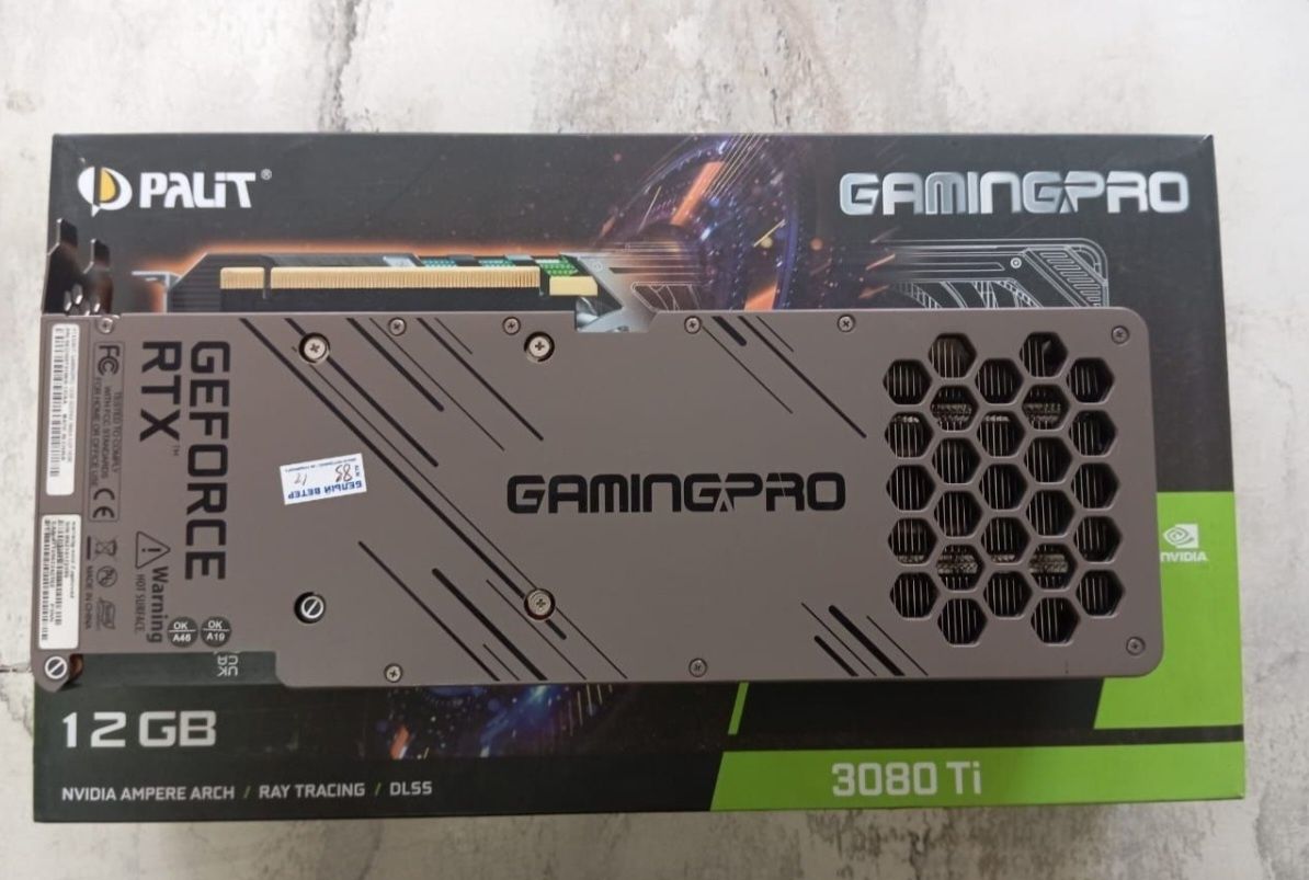 GEFORCE rtx 3080 TI