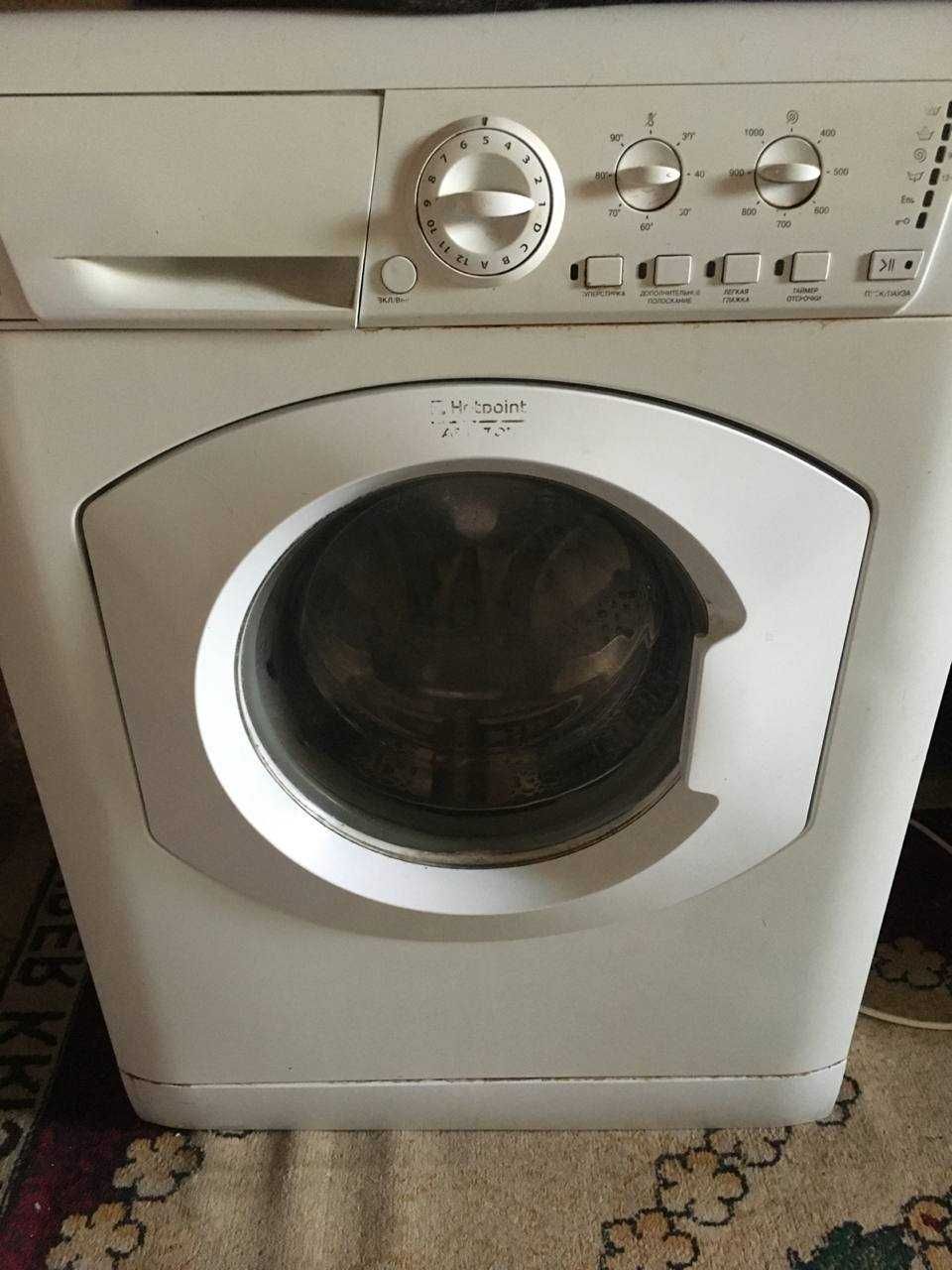 продажа стиральной машины Hotpoint