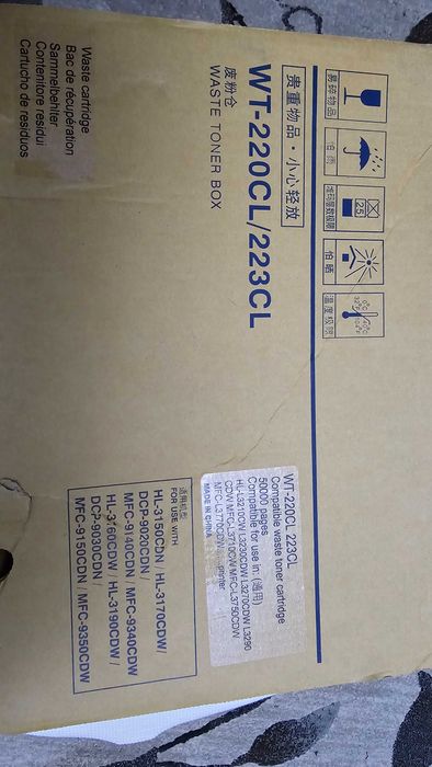 Rezervor Toner Waste toner Brother WT220CL HL-3170CDW  MFC-9330CDW