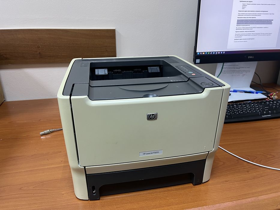 Принтер Hp P2015, ч/6, A4