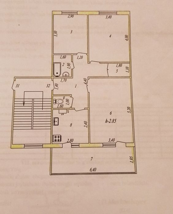 Продажа квартиры