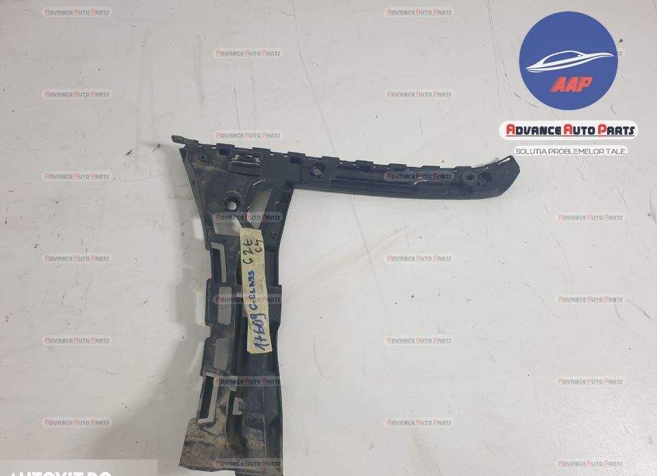 Десен заден буферен държач / Desен zaden bufer darzhach Оригинален Mer