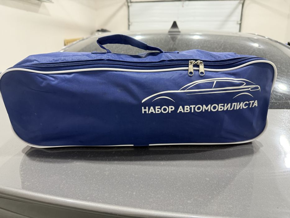 Набор автомобилиста