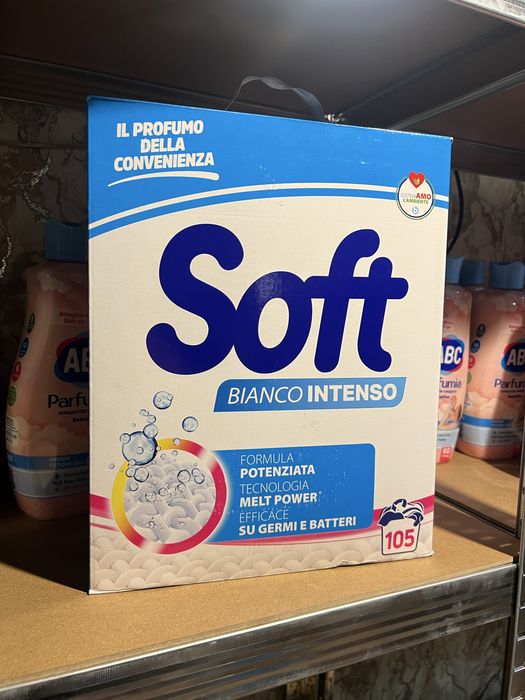 Перилен Препарат