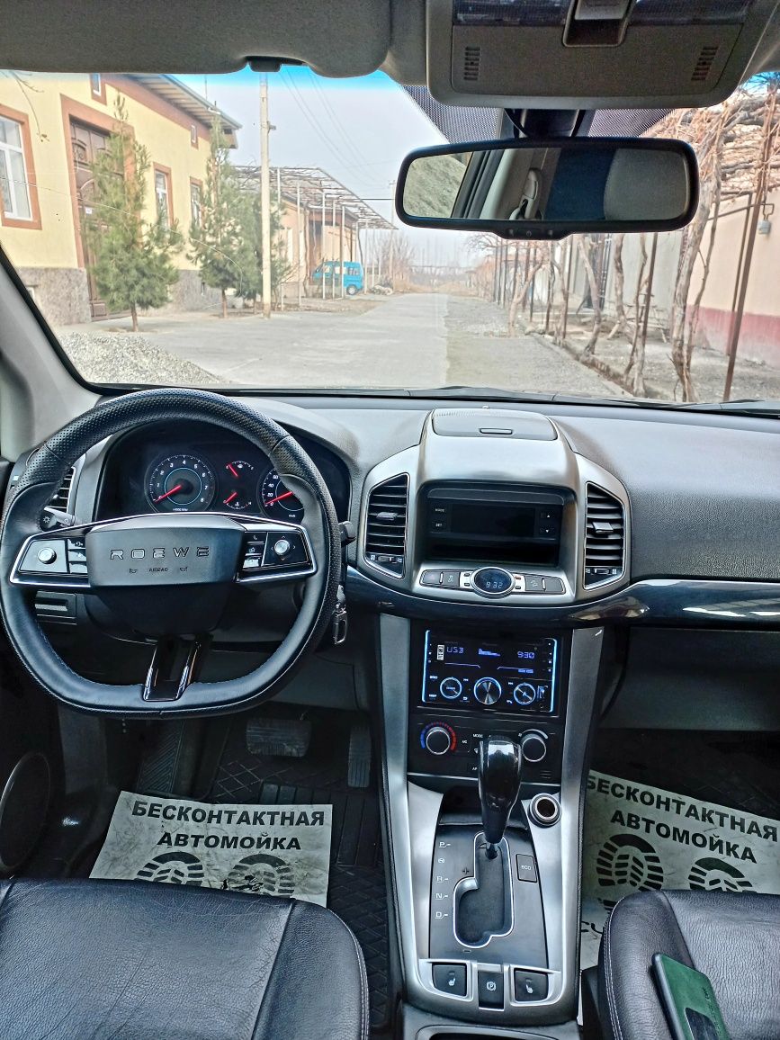 Chevrolet captiva