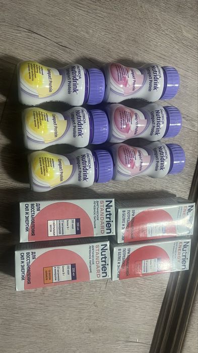 Продам лечебное питание Нутридринк и Нутриен за все 15.000 тенге .