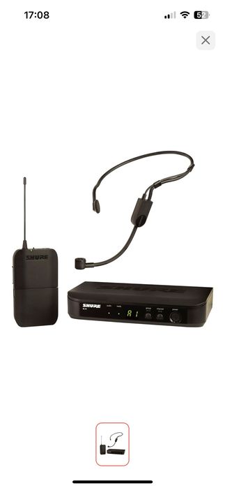 Микрофон Shure BLX14E/P31-H8E черный
