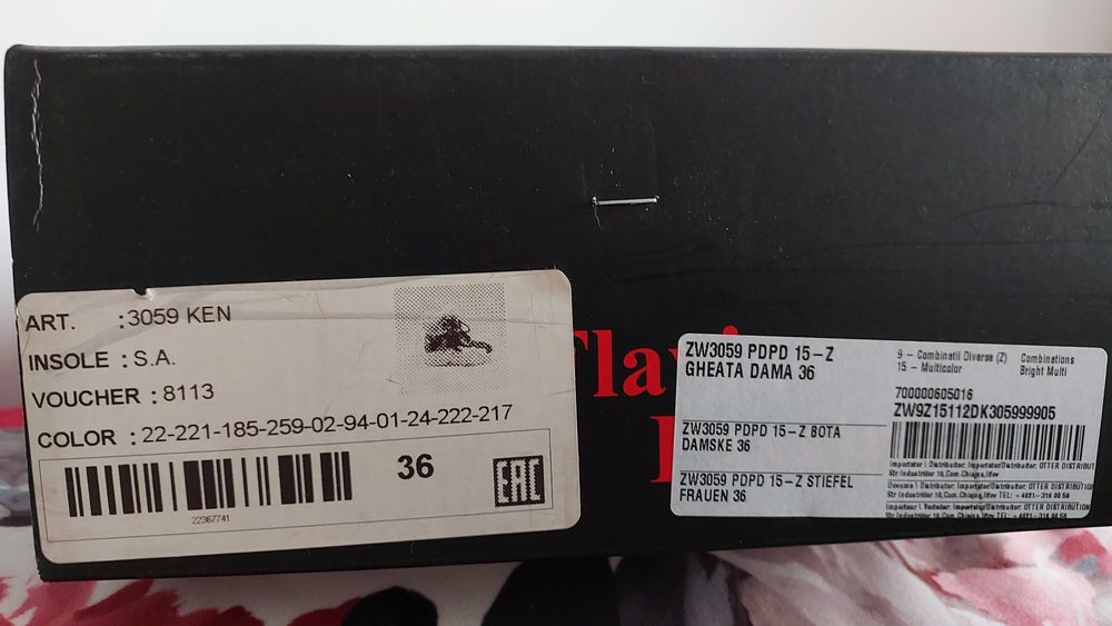 Ghete Flavia Passini