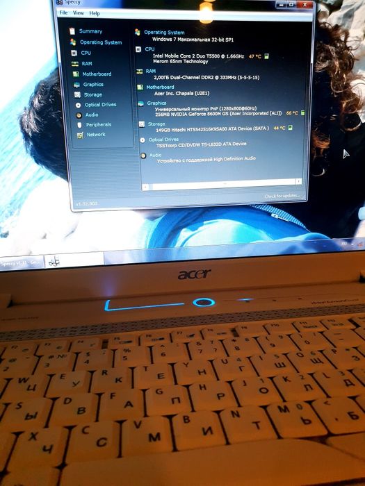 ACER Aspire 5920 G