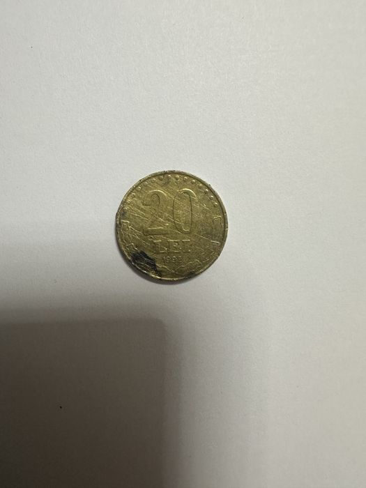 Monedă 20 LEI 1992