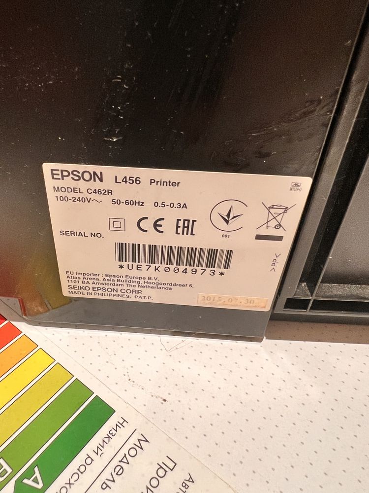 2 штуки принтера epson