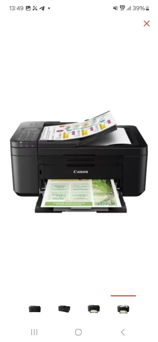 МФУ Canon Pixma TR4640