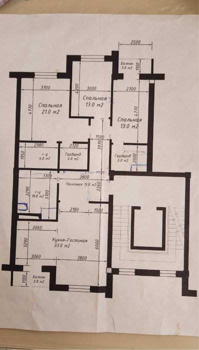 Продается 4/5/10 новостройка на Махтумкули