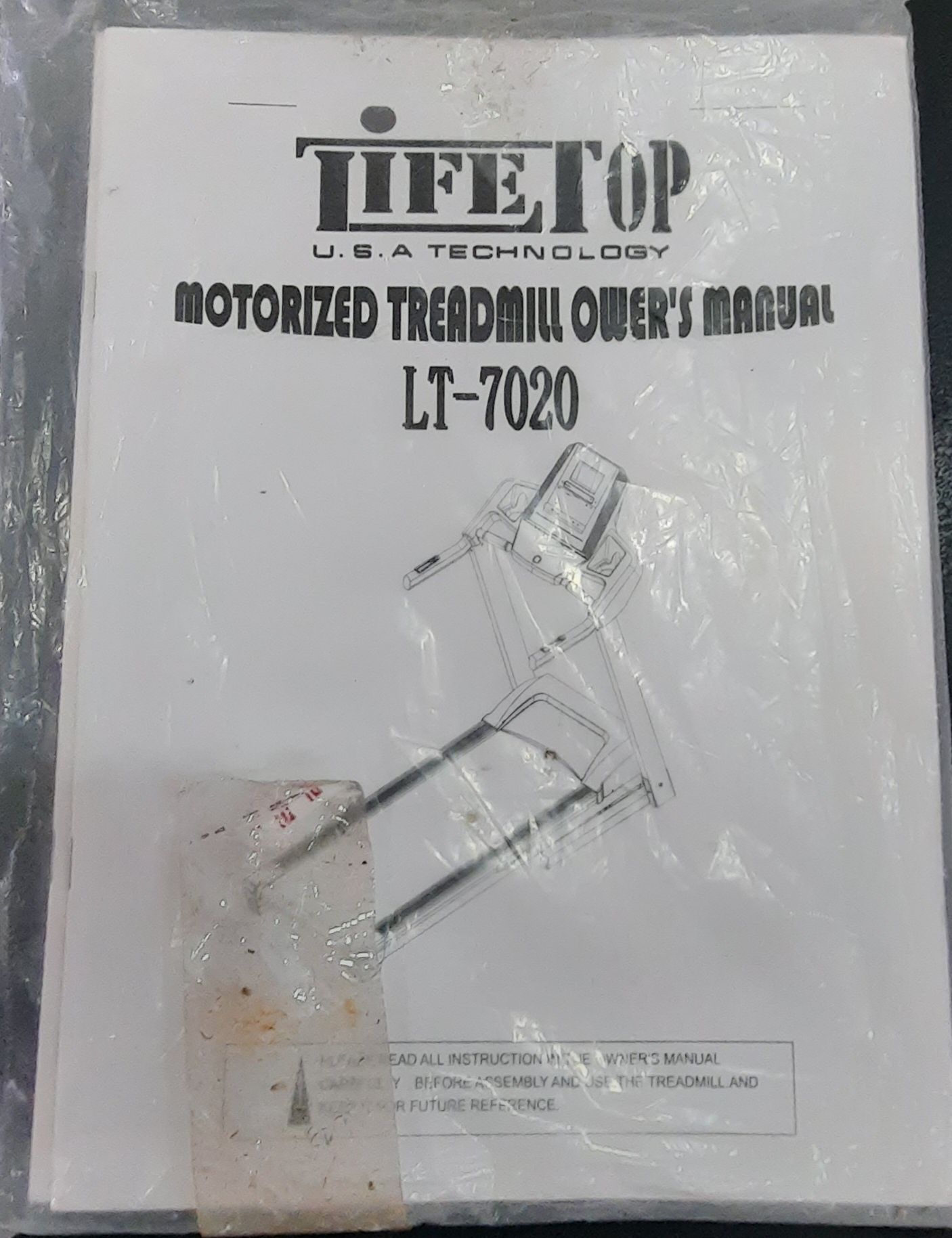 Беговая дорожка продаётся
