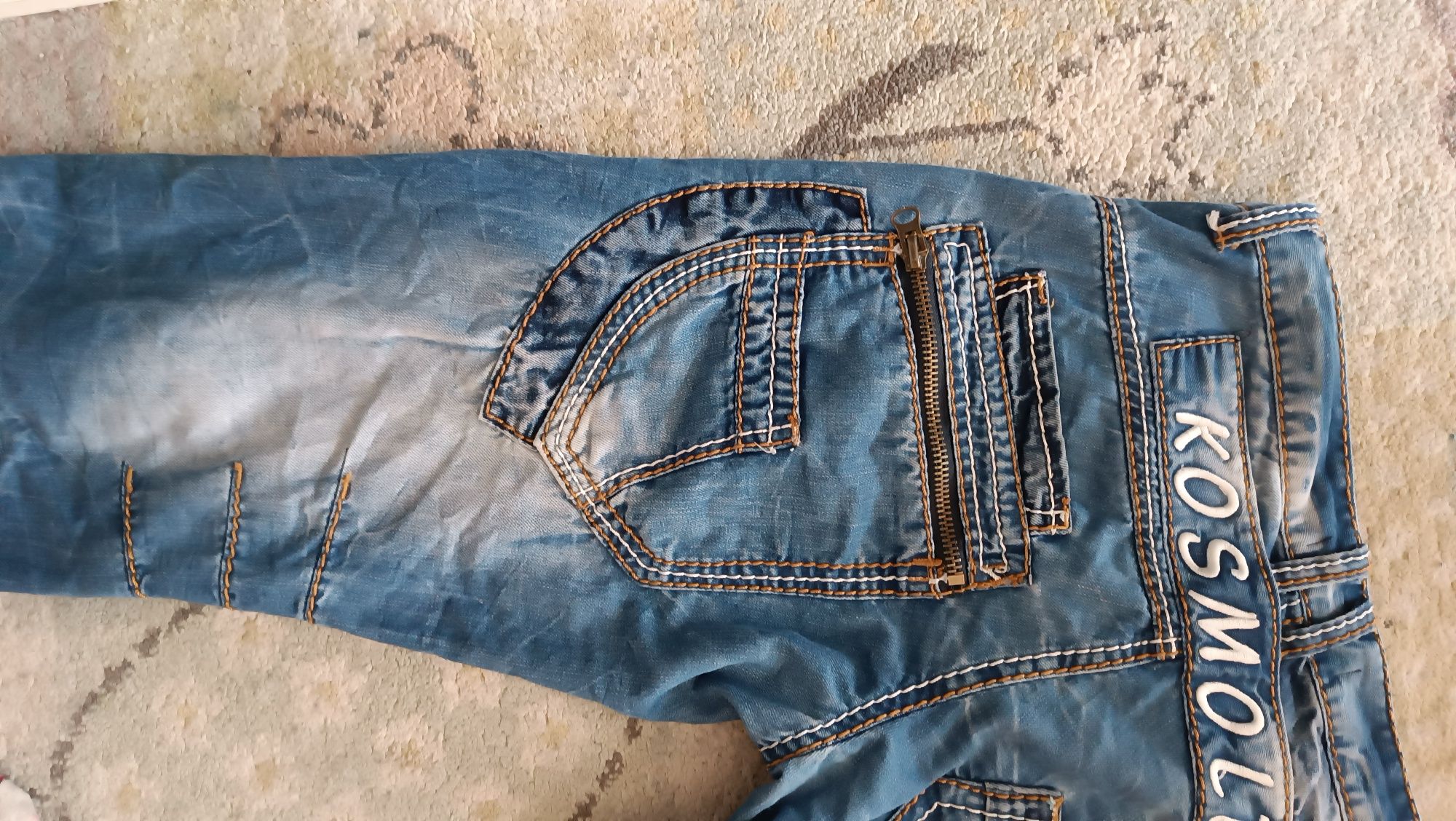 Дънки Kosmo lupo baggy jeans