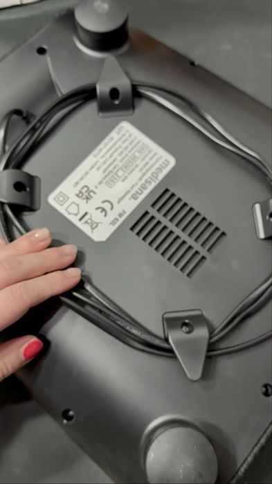 Aparat de masaj pentru picioare