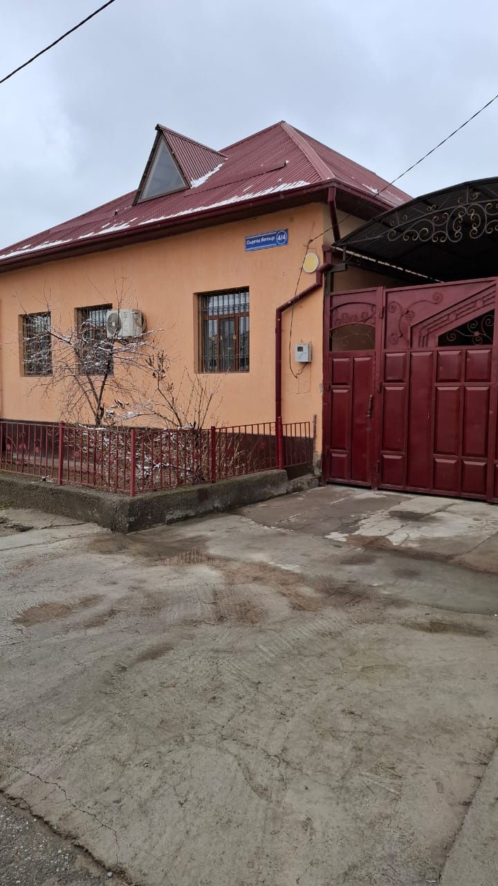 Продается дом. Үй сатылады.Жер үй.