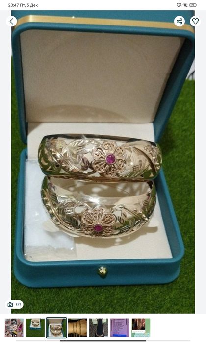 Pazalochni rangi ketmaydi