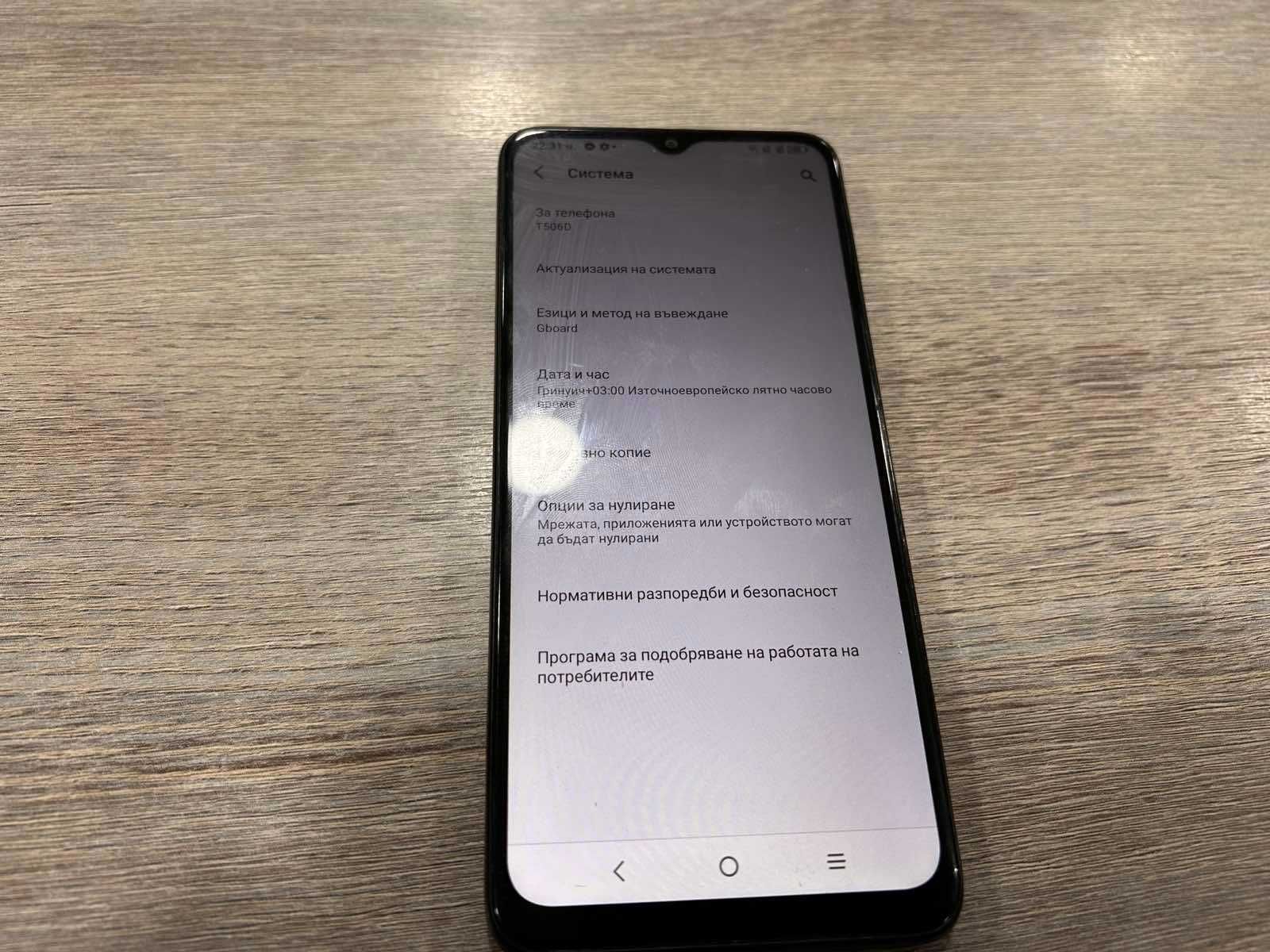 Продавам TCL T506D