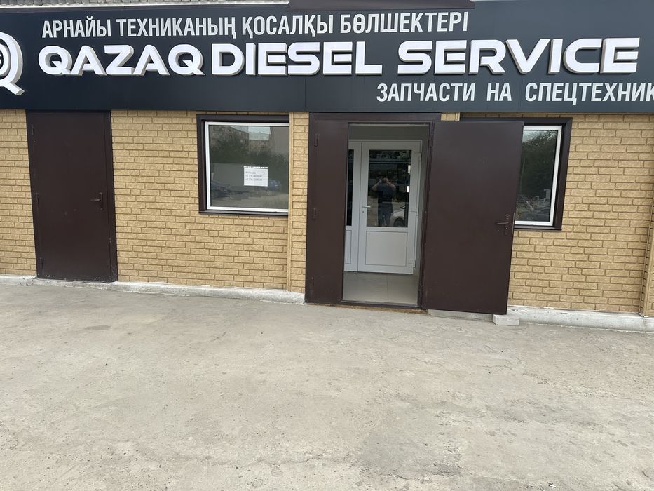 Магазин запчастей спецтехники Семей