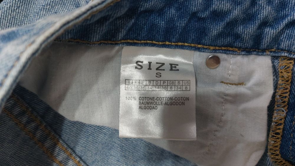 Blugi marca mărimea s