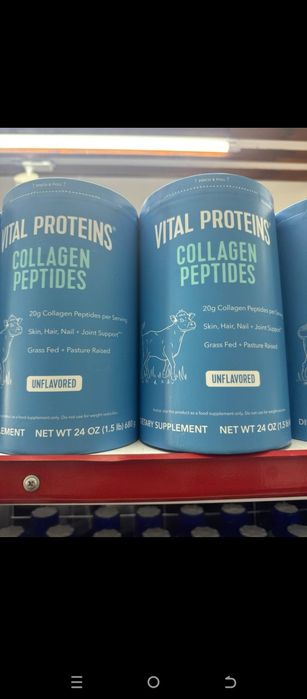 Vital Proteins Collagen Peptides Powder Unflavored 680 gr
