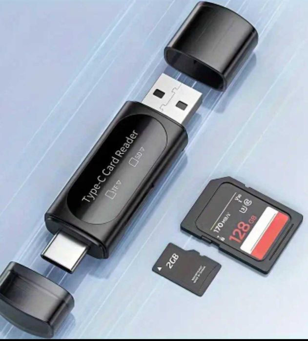 Новый USB адаптер для карт памяти