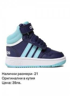 Маратонки Адидас №22-27 -40лв различни модели