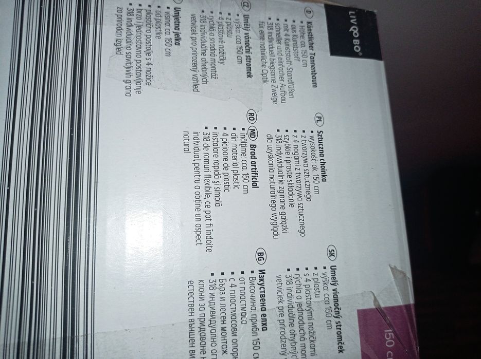 Vând brad artificial!