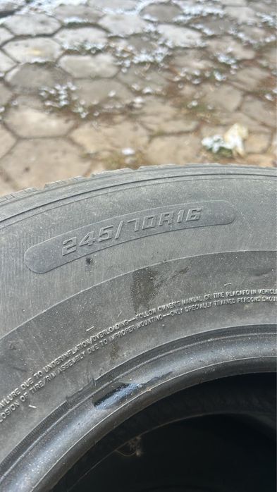 Баолн сатылады 245/70/16