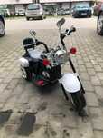 Motocicleta electrica pentru copii