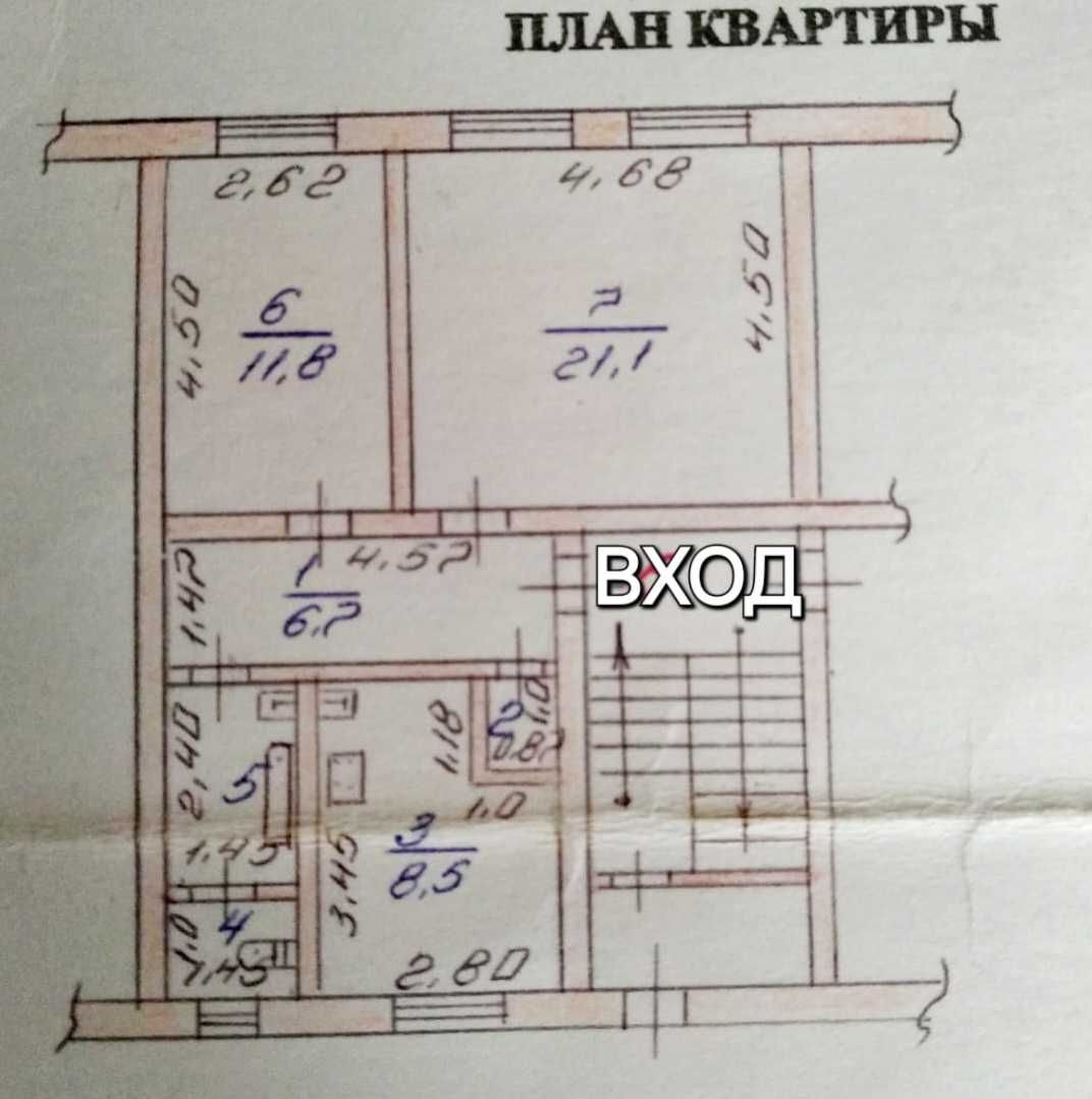 Продам двушку Вокзал  10 млн.  1 этаж Циолковского 4  Не угловая