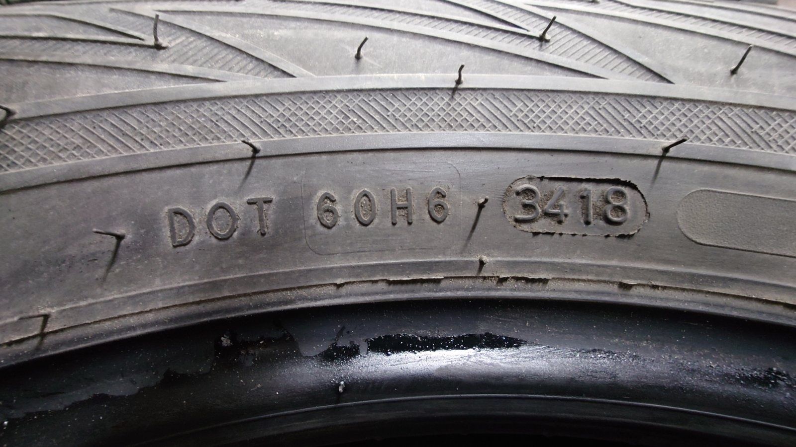Автомобилни гуми 235/55R18