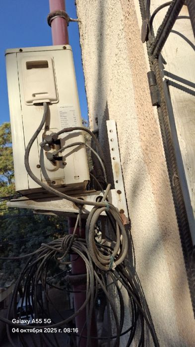 Кондиционер сотиради, рабочий